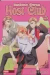 Instituto ouran host club 11 – Blau Press