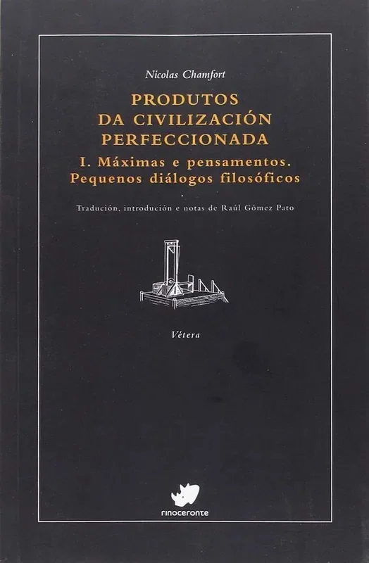 Produtos da civilización perfeccionada