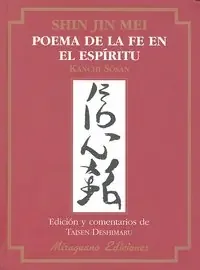Shin Jin Mei. Poema de la Fe en el Espíritu – Blau Press